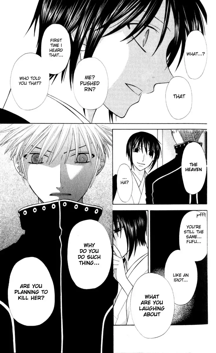 Fruits Basket Chapter 105 8